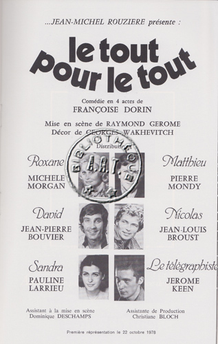 Les programmes de Théatre de l\